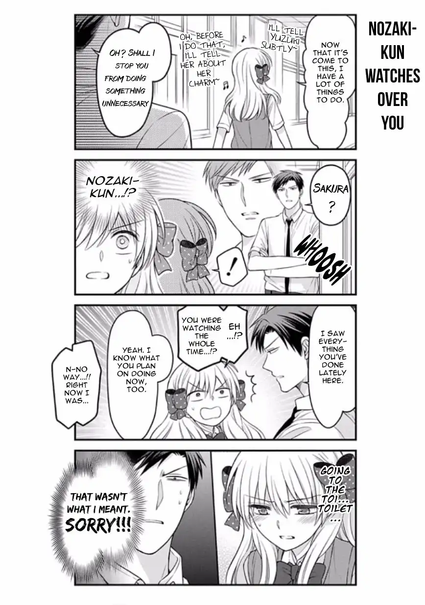 Gekkan Shojo Nozaki-kun Chapter 88 8